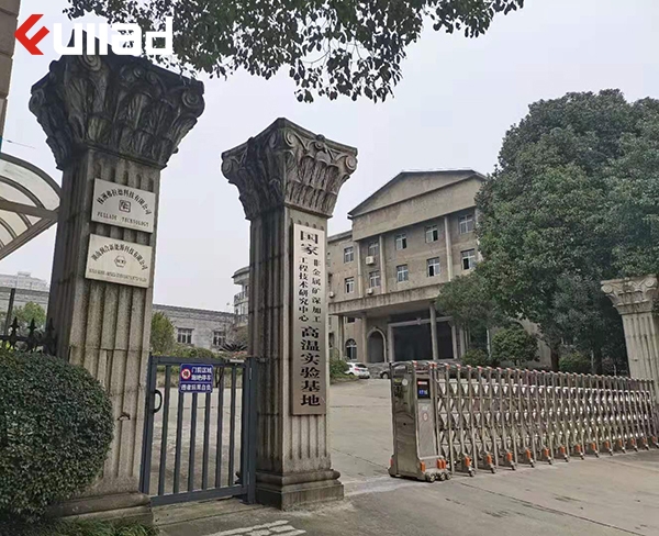 工廠環(huán)境